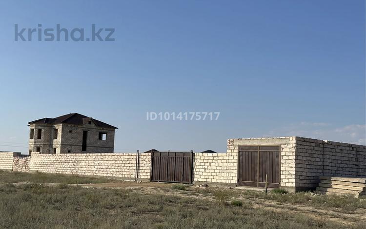 Жер телімі · 12 сотық, Бегей, бағасы: 8.5 млн ₸ в  — фото 2