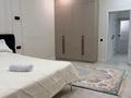 2-комнатная квартира · 62 м² · 5/10 этаж, мкр Комсомольский, Ушкопир 15/1 — Бухар Жырау за 16 999 ₸ в Астане, Есильский р-н — фото 7