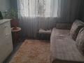 4-бөлмелі пәтер · 63.7 м² · 3/5 қабат, Пушкина 44а, бағасы: 20 млн ₸ в Аксу — фото 3