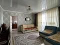 4-бөлмелі пәтер · 73 м² · 5/10 қабат, мкр Голубые Пруды 5/2, бағасы: 30 млн ₸ в Караганде