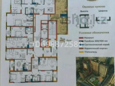 2-комнатная квартира · 50.4 м² · 8/15 этаж, Тауельсыздык 23/1 — Тауельсыздык за 45.5 млн ₸ в Астане, Алматы р-н