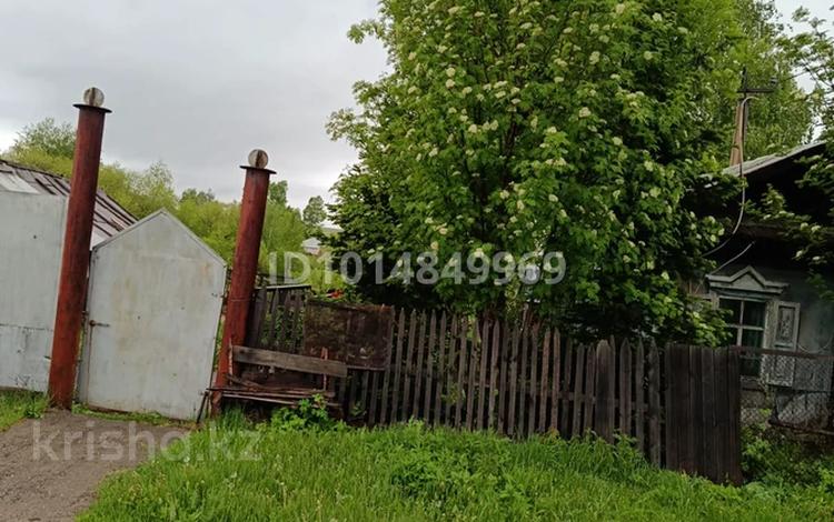Жеке үй · 2 бөлме · 24.5 м² · 25 жүзд., Степная, бағасы: 4 млн ₸ в Бобровка — фото 5