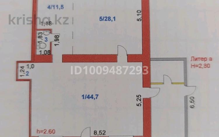 Магазины и бутики · 89.3 м² за 30 млн ₸ в Кокшетау — фото 2