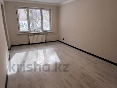 1-бөлмелі пәтер · 31 м² · 1/5 қабат, Навои, бағасы: 29.5 млн ₸ в Алматы, Бостандыкский р-н