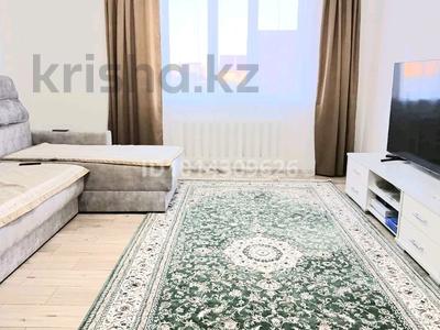 Дом · 4 комнаты · 120 м², Затаевича 67 за 70 000 ₸ в Кокшетау