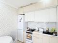 2-комнатная квартира · 38 м² · 2/9 этаж, Аманжол Болекпаев 19 за 23.5 млн ₸ в Астане, Сарайшык р-н — фото 5