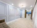 3-комнатная квартира · 65 м² · 1/5 этаж, мкр Аксай-2 за 37 млн ₸ в Алматы, Ауэзовский р-н — фото 5