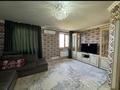 3-бөлмелі пәтер · 65.8 м² · 4/4 қабат, Алдиярова 12Д — Алдиярова 12Д, бағасы: 200 000 ₸ в Шымкенте, Аль-Фарабийский р-н — фото 6