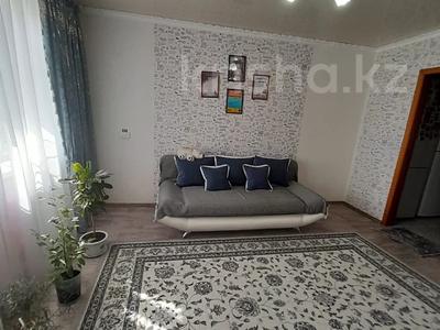 Продажа квартир в Павлодарской обл.: 3-комнатная квартира · 67 м² · 1/5 этаж, Айманова 30 за 18.5 млн 〒 3-комнатная квартира · 67 м² · 1/5 этаж, Айманова 30 за 18.5 млн 〒 в Павлодаре