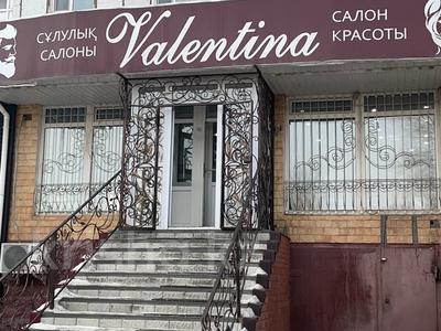 Салон Валентина · 167.8 м² за 55 млн 〒 в Экибастузе