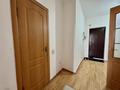 1-комнатная квартира · 44.5 м² · 10/12 этаж, мкр Нуркент 43 — Ул.Рыскулова , уг.ул.Момышулы за 23 млн ₸ в Алматы, Алатауский р-н — фото 12