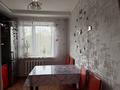 3-бөлмелі пәтер · 65.6 м² · 5/9 қабат, мкр Юго-Восток, Мкр Степной 3, бағасы: 29.5 млн ₸ в Караганде, Казыбек би р-н — фото 8