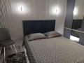2-бөлмелі пәтер · 50 м² · 7/9 қабат, Назарабаева 101 — Назарбаева-ашимова, бағасы: 23 000 ₸ в Кокшетау — фото 2