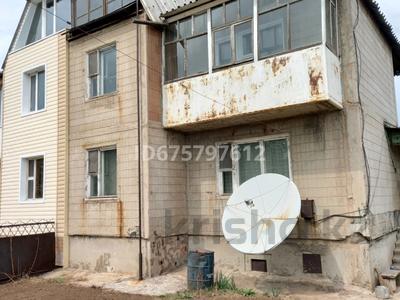 Часть дома • 4 комнаты • 152 м² • 8.54 сот., улица Юных Космонавтов за 28 млн 〒 в Темиртау