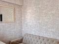 3-комнатная квартира · 75.9 м² · 7/9 этаж, мкр Мамыр-7 12 а — Шаляпина-Момыш за 60 млн ₸ в Алматы, Ауэзовский р-н — фото 13