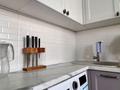 3-комнатная квартира · 75.9 м² · 7/9 этаж, мкр Мамыр-7 12 а — Шаляпина-Момыш за 60 млн ₸ в Алматы, Ауэзовский р-н — фото 4
