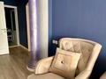 3-комнатная квартира · 75.9 м² · 7/9 этаж, мкр Мамыр-7 12 а — Шаляпина-Момыш за 60 млн ₸ в Алматы, Ауэзовский р-н — фото 8