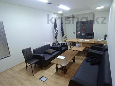 Офисы, образование, кабинеты и рабочие места · 150 м² за ~ 1.4 млн ₸ в Алматы, Алмалинский р-н