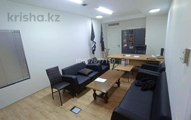 Офисы, образование, кабинеты и рабочие места · 150 м² за ~ 1.4 млн ₸ в Алматы, Алмалинский р-н — фото 5