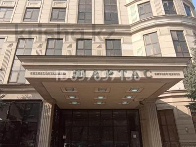 Офисы, образование, кабинеты и рабочие места · 150 м² за 1.2 млн ₸ в Алматы, Алмалинский р-н