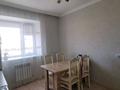 2-комнатная квартира · 56.1 м² · 3/5 этаж, Бахыт 13 за 20.8 млн ₸ в Акмоле — фото 12