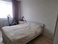 2-комнатная квартира · 56.1 м² · 3/5 этаж, Бахыт 13 за 20.8 млн ₸ в Акмоле — фото 9