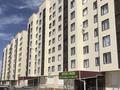 3-комнатная квартира, 89 м², 8/9 этаж, мкр Асар 9 за 25 млн 〒 в Шымкенте, Каратауский р-н — фото 2