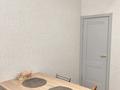 2-комнатная квартира · 68.1 м² · 1/10 этаж, мкр Юго-Восток, микрорайон Байкена Ашимова 21/5 за 43 млн ₸ в Караганде, Казыбек би р-н — фото 9
