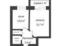 1-бөлмелі пәтер, 38 м², 6/9 қабат, Каирбекова 371/1, бағасы: 15.7 млн 〒 в Костанае — фото 4