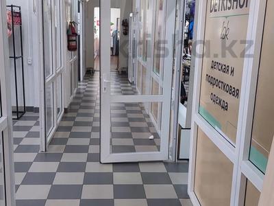 Офисы · 1 м² за 1 800 ₸ в Лисаковске