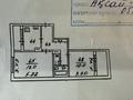 2-бөлмелі пәтер · 52 м² · 9/9 қабат, мкр Аксай-2 25, бағасы: 38 млн ₸ в Алматы, Ауэзовский р-н — фото 18