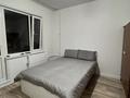 2-бөлмелі пәтер · 52 м² · 9/9 қабат, мкр Аксай-2 25, бағасы: 38 млн ₸ в Алматы, Ауэзовский р-н — фото 6