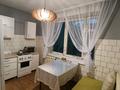 1-комнатная квартира · 38.5 м² · 4/5 этаж, Наурызбай батыра 122 — Джамбула за 250 000 ₸ в Алматы, Алмалинский р-н — фото 7