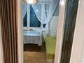 1-комнатная квартира · 38.5 м² · 4/5 этаж, Наурызбай батыра 122 — Джамбула за 250 000 ₸ в Алматы, Алмалинский р-н — фото 8
