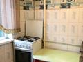 2-комнатная квартира · 46 м² · 2/5 этаж, Қабанбай батыр 11 — Остановка Юбилейный, рядом Алеея за 150 000 ₸ в Шымкенте, Аль-Фарабийский р-н — фото 6