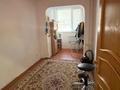 4-бөлмелі пәтер · 70 м² · 3/4 қабат, 2-ш/а. 14 — Мандарин, бағасы: 11 млн ₸ в Актау, 2-й мкр — фото 3