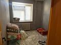 4-бөлмелі пәтер · 70 м² · 3/4 қабат, 2-ш/а. 14 — Мандарин, бағасы: 11 млн ₸ в Актау, 2-й мкр — фото 4