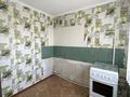 1-бөлмелі пәтер · 30.5 м² · 5/5 қабат, Ескі қала, 8 марта, бағасы: 7.3 млн ₸ в Актобе, Старый город — фото 5