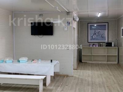Столовая · 90 м², бағасы: 3.5 млн ₸ в Астане, р-н Байконур