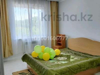 3-комнатная квартира · 72 м² · 4/10 этаж · помесячно, Базовая 4/2 за 250 000 〒 в Усть-Каменогорске