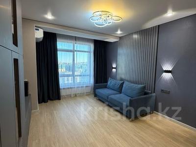 3-комнатная квартира · 77.2 м² · 11/20 этаж, Калдаякова 3 за 65 млн ₸ в Астане
