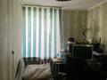Отдельный дом · 3 комнаты · 64 м² · 12 сот., Азаттық 15/2 за 7.5 млн ₸ в Новой жизни — фото 5