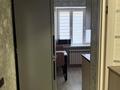 1-бөлмелі пәтер · 35 м² · 2/5 қабат, Жарокова — Жарокова Джандосова, бағасы: 400 000 ₸ в Алматы, Бостандыкский р-н — фото 6