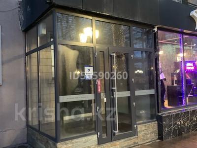 Свободное назначение · 70 м² за 1 млн ₸ в Шымкенте, Аль-Фарабийский р-н