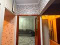 3-комнатная квартира · 66.3 м² · 1/5 этаж, 9 микр. Мынбулак 11 за 18.5 млн ₸ в Таразе — фото 9