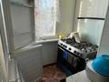 4-комнатная квартира · 110 м² · 2/4 этаж, Волкова 1А — мамбет батыр - Волкова за 25 млн 〒 в Таразе — фото 19