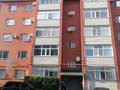3-комнатная квартира · 131 м² · 3/5 этаж, наурыз 6В за 62 млн ₸ в Костанае — фото 15