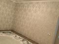 Отдельный дом • 5 комнат • 156 м² • 6 сот., Арасан 57 за 40 млн 〒 в Кыргауылдах — фото 10