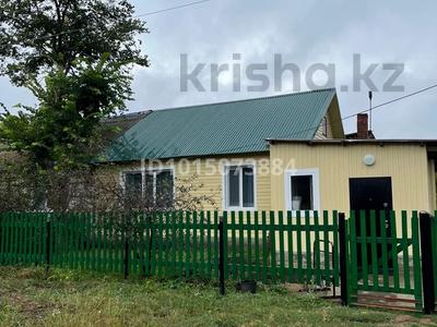 Жеке үй · 4 бөлме · 90 м² · 15 жүзд., Школьная 2 — Около Больницы, в 5 минутах от центра, бағасы: 10 млн ₸ в Урумкае