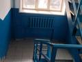 2-комнатная квартира · 48 м² · 2/3 этаж, Багдата Шаяхметова 13/9 за 130 000 ₸ в Усть-Каменогорске, Ульбинский — фото 3